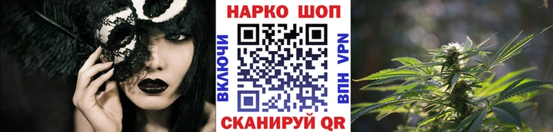 Виды наркотиков купить Бологое МАРИХУАНА  Меф  Гашиш 