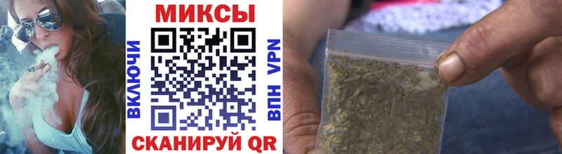 Бутират оксибутират  Бологое 