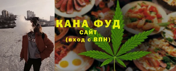 кокаин VHQ Белоозёрский