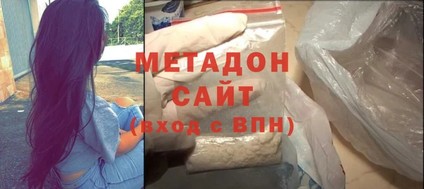 мефедрон мука Богданович