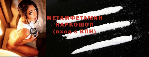дурь Беломорск