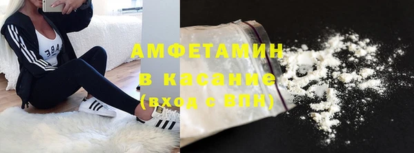 соль курить ск Богородицк