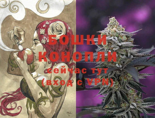 дурь Беломорск