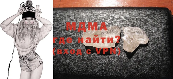 дурь Беломорск