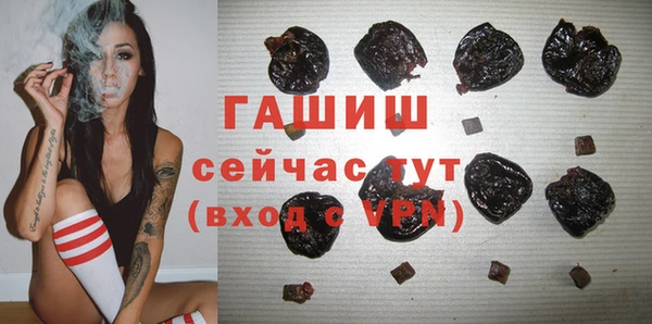 дурь Беломорск
