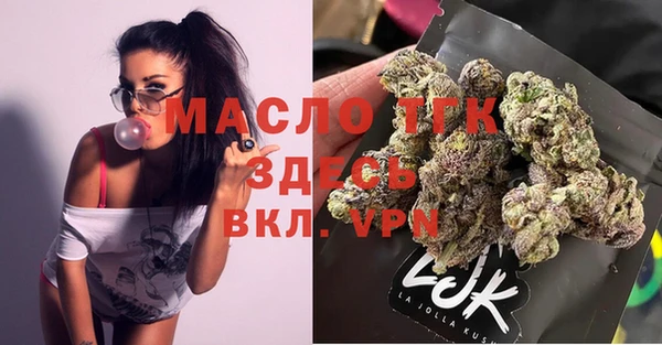 дурь Беломорск