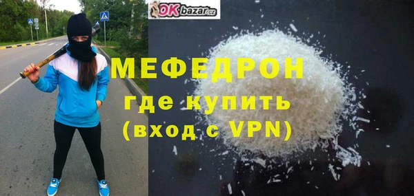 кокаин VHQ Белоозёрский