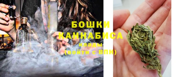 кокаин VHQ Белоозёрский