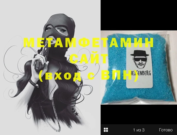 кокаин VHQ Белоозёрский