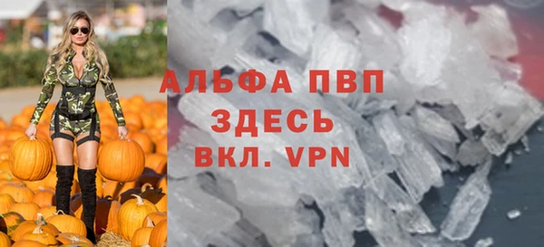 соль курить ск Богородицк